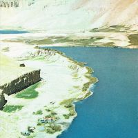 Bandi-E-Amir